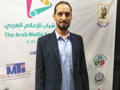 المسئول الإداري - أ. رجائي المحجوب 